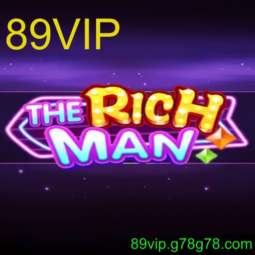 TheRichMan
